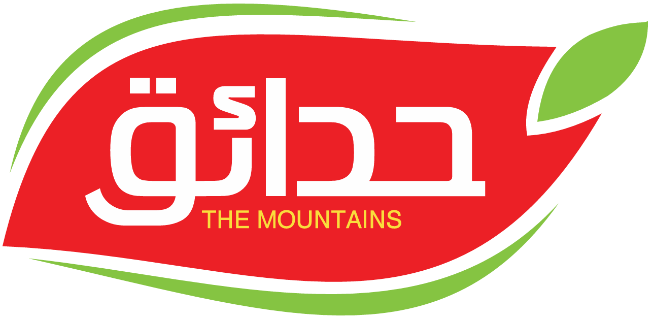 The Mountains